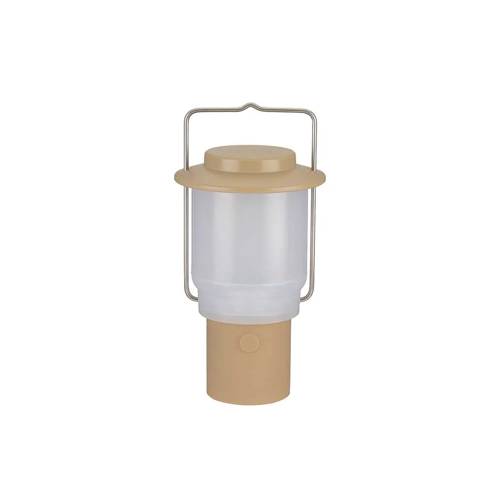 Home & Camp Lantern